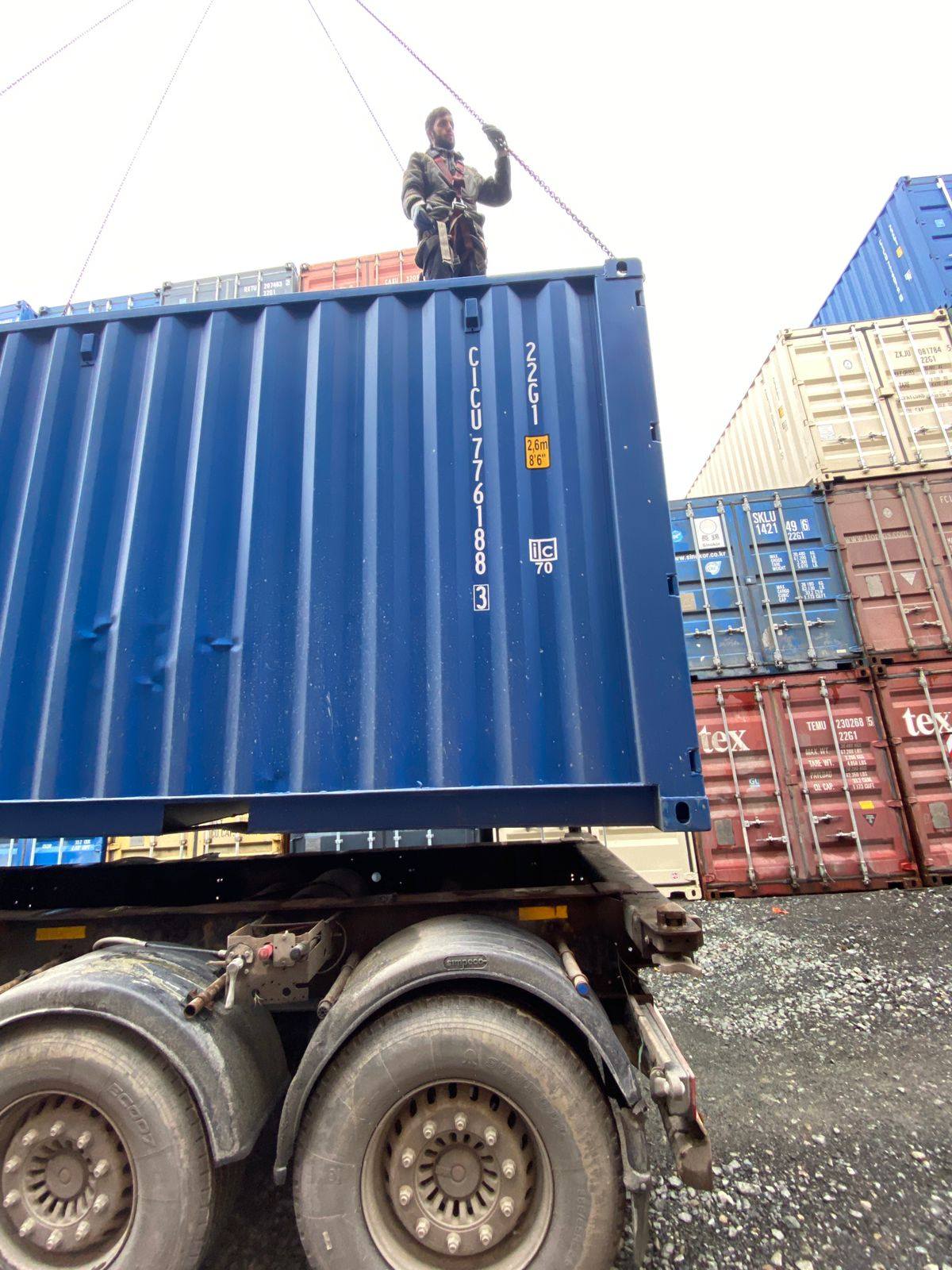 Морской контейнер CICU7761883